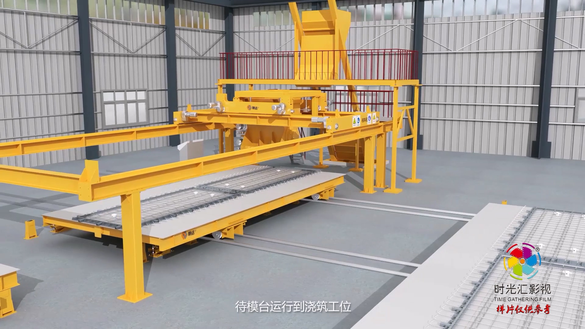明達(dá)建筑科技動(dòng)畫宣傳片.mp4_20221203_141008.570.jpg