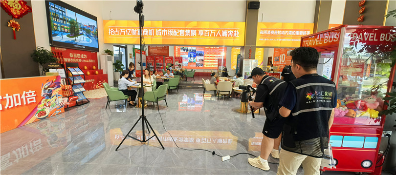 QQ圖片20240826101408.jpg